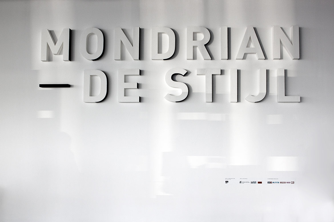 Centre Pompidou-Paris exposition - Mondrian / De-Stijl - Les Graphiquants